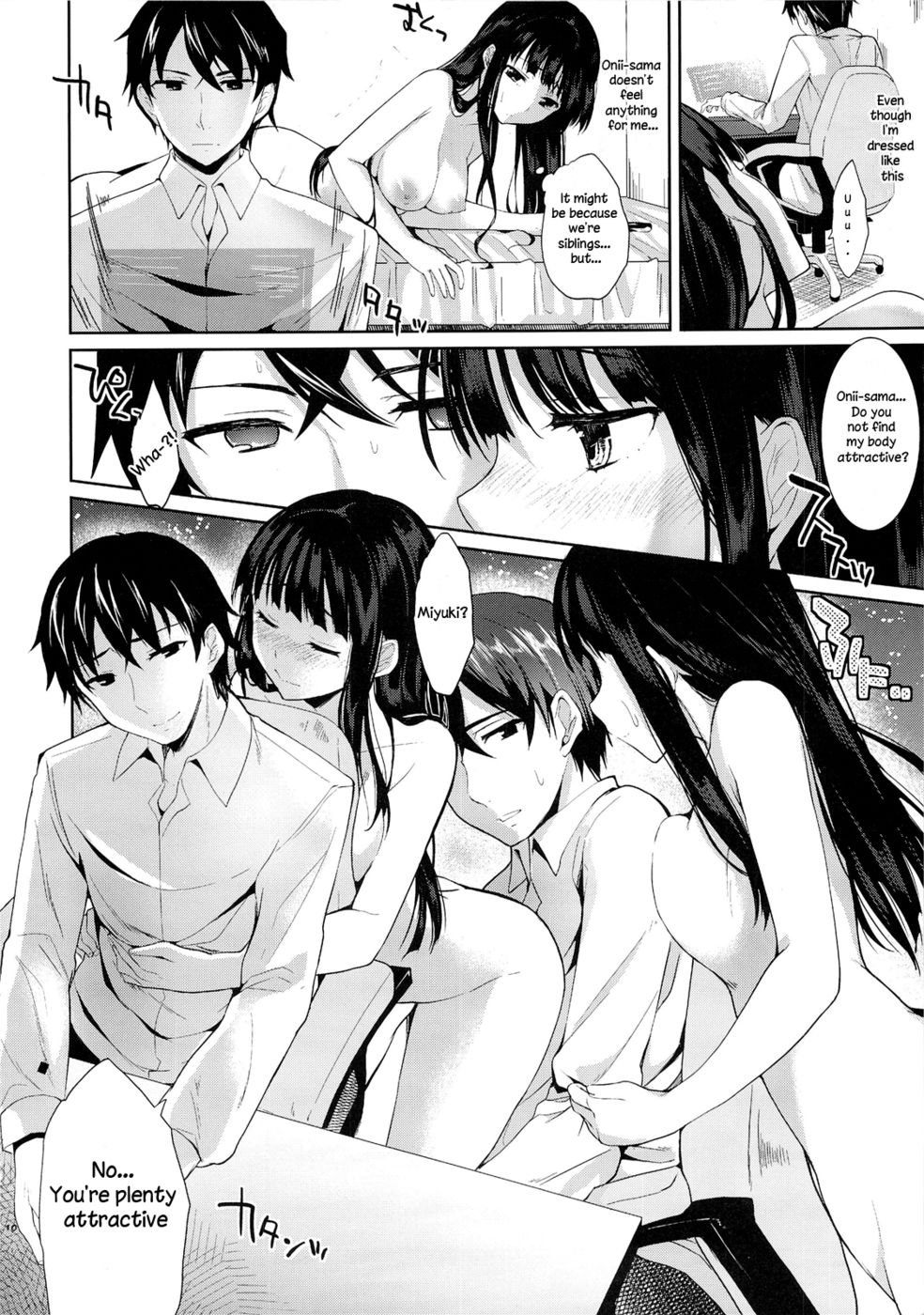 Hentai Manga Comic-Deep Snow-Chapter 1-8